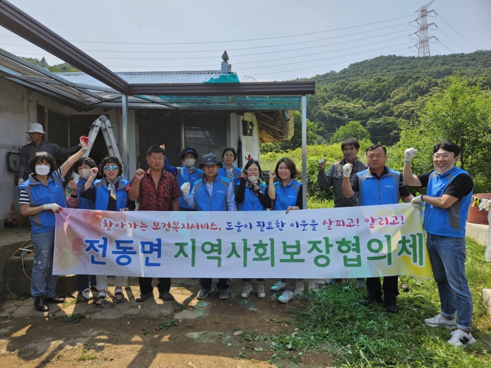 클린청소 이미지
