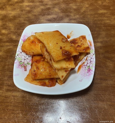 고북칼국수 이미지