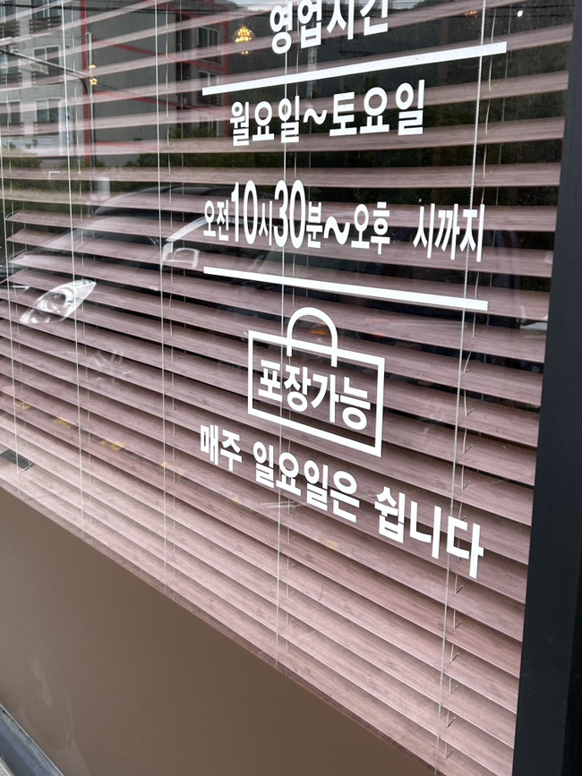 오가리수제비칼국수하청점 이미지