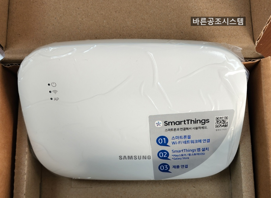 삼성다운공조 이미지