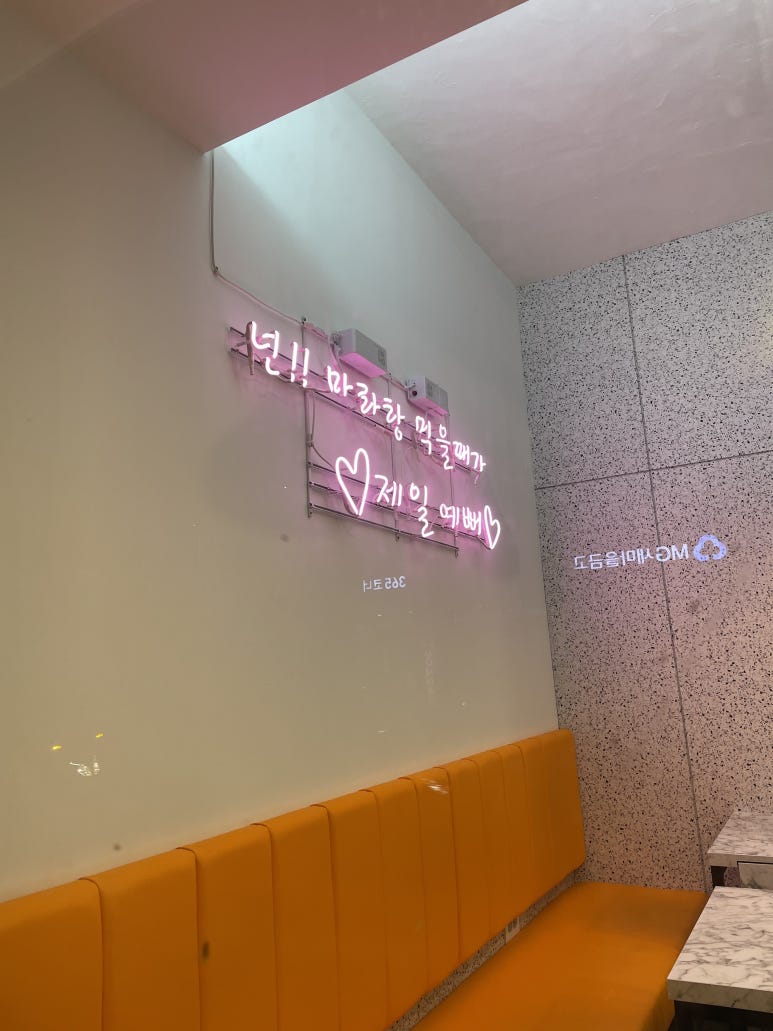 예정중국정통마사지 이미지