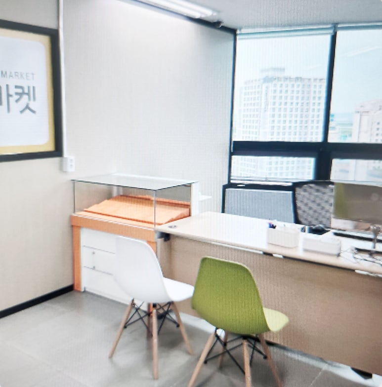 노란마켓부산사상 이미지