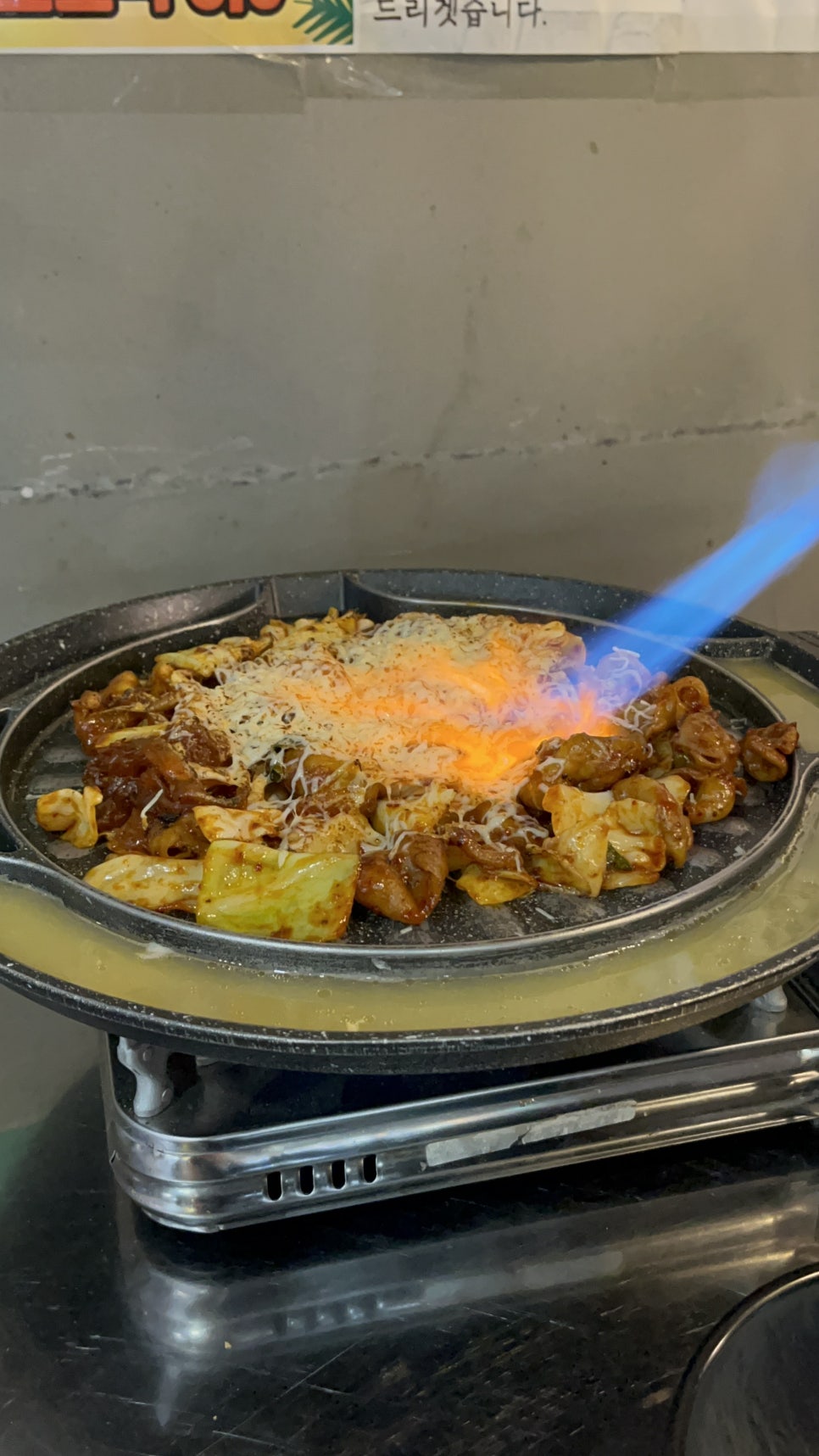 곱창다방성서점 이미지