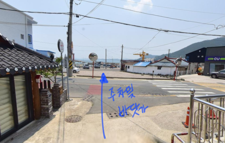 칠포항펜션 이미지