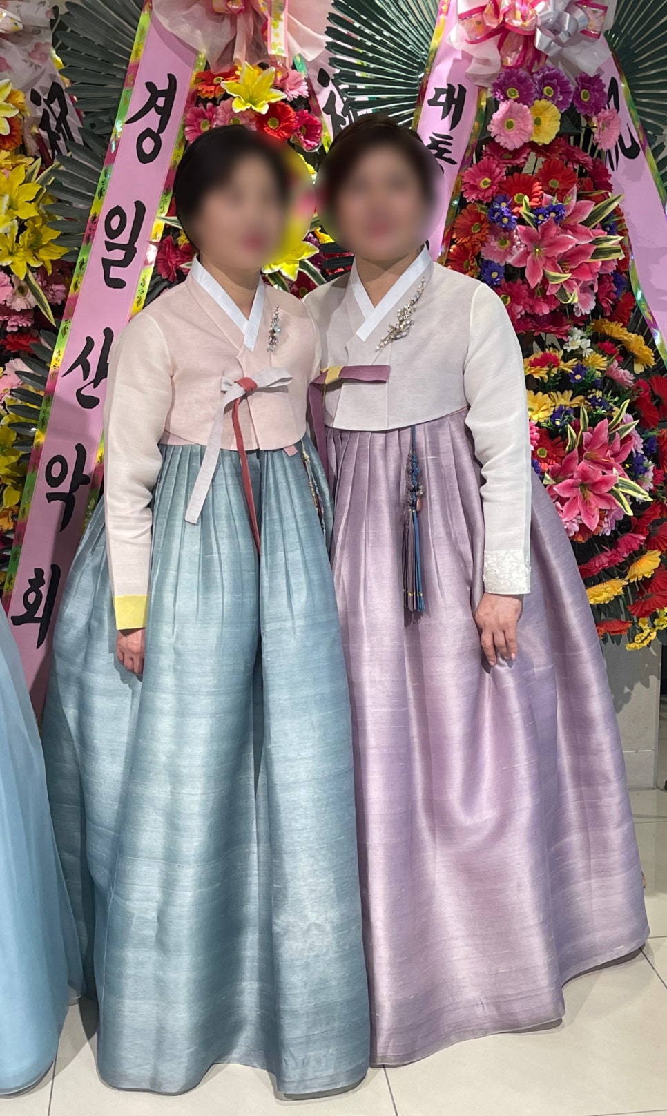 박상희우리옷 이미지