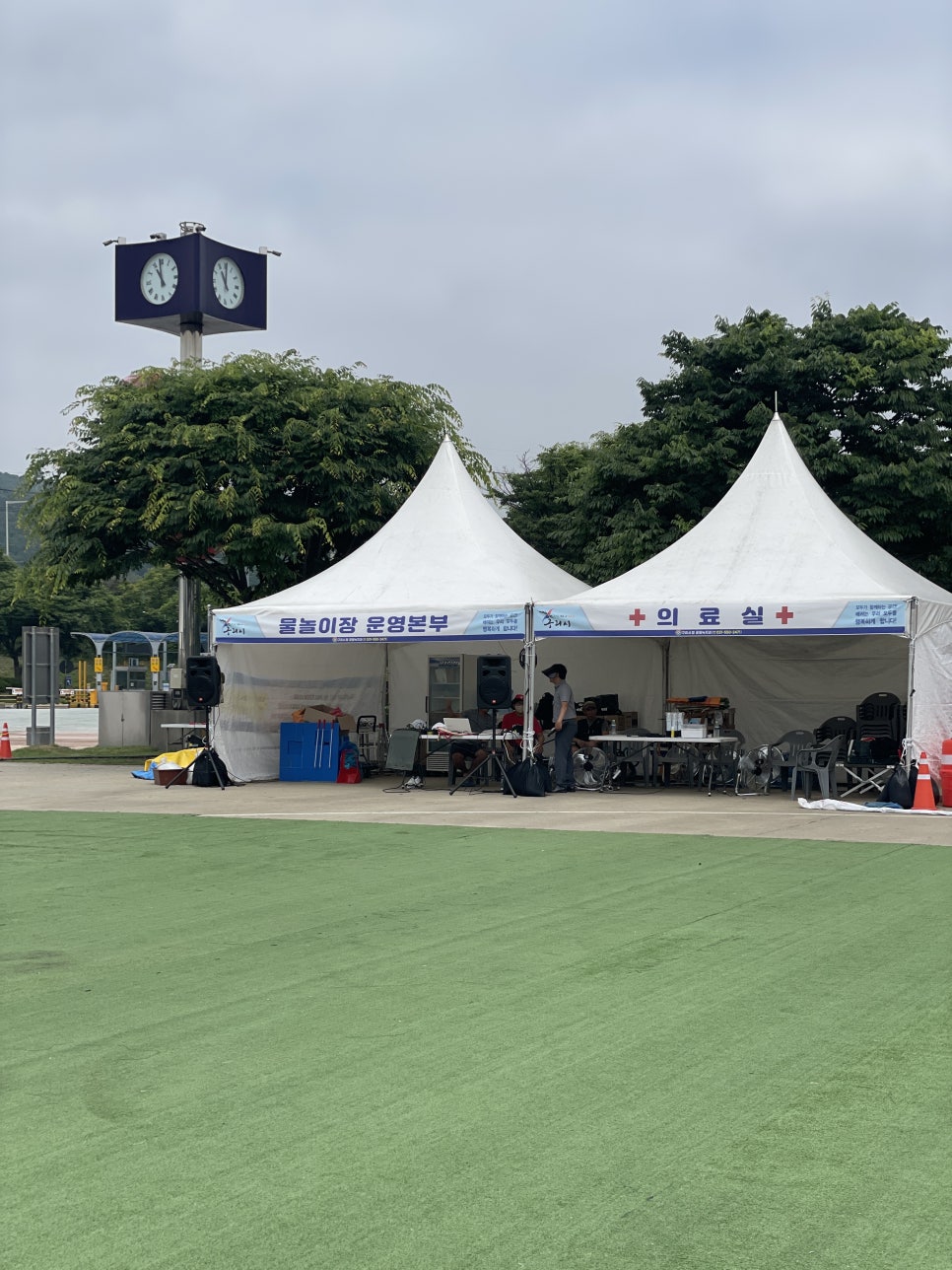 구리한강시민공원 어린이물놀이장 이미지