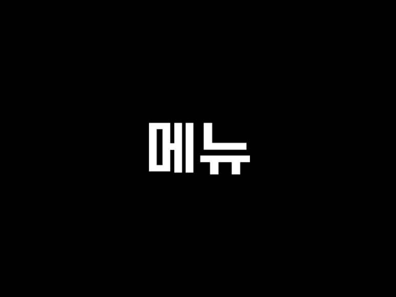커피컨텍스트 이미지