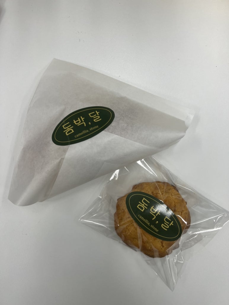 돔박;달 이미지