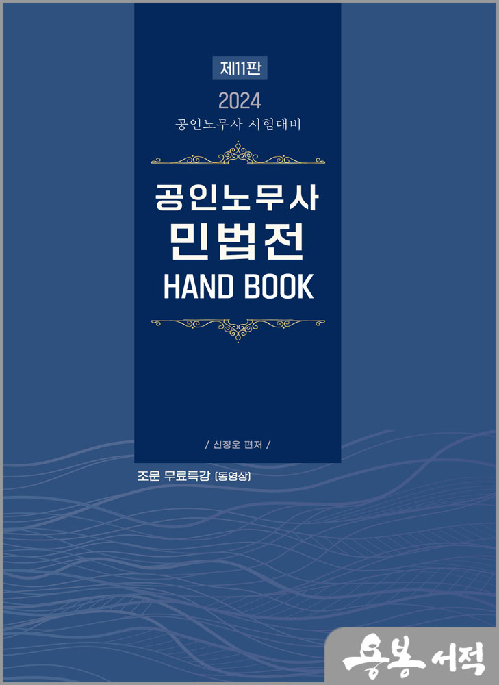 에듀비 이미지