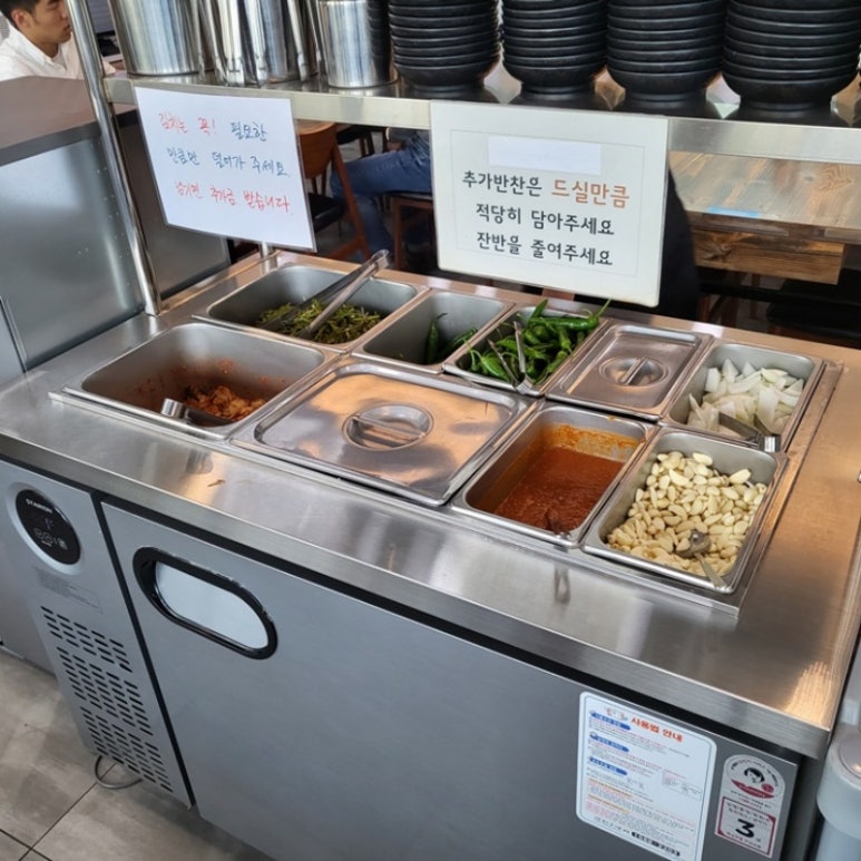 김해돼지국밥 이미지