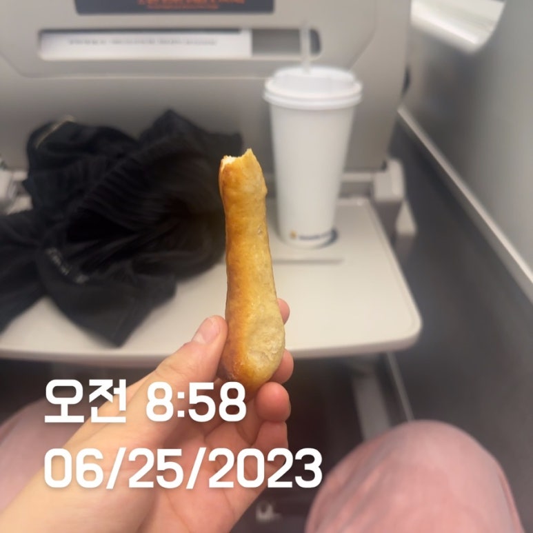 앤티앤스우 이미지