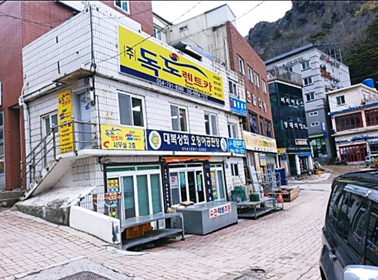 제일렌트카주 이미지