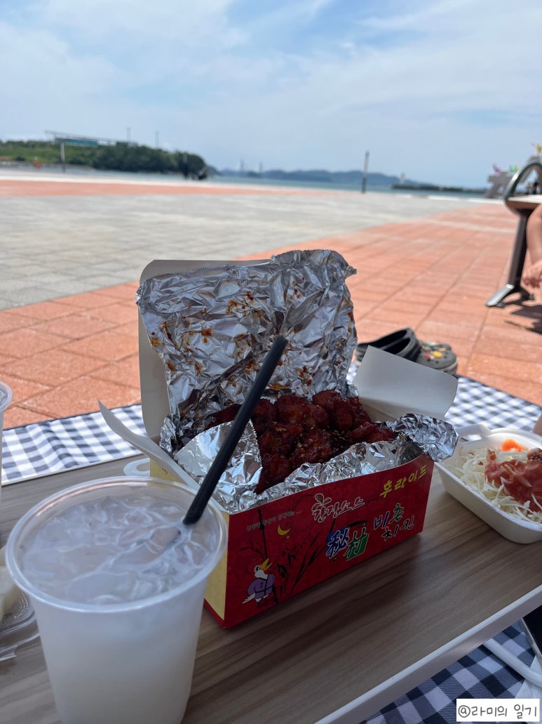 비촌치킨 이미지