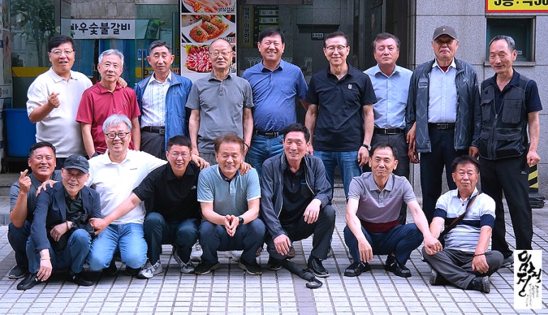 고바우숯불갈비 이미지