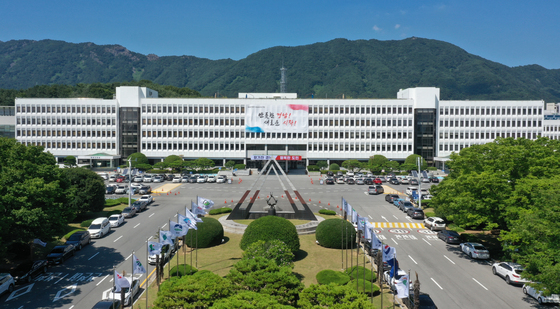 에코마이스(주) 이미지