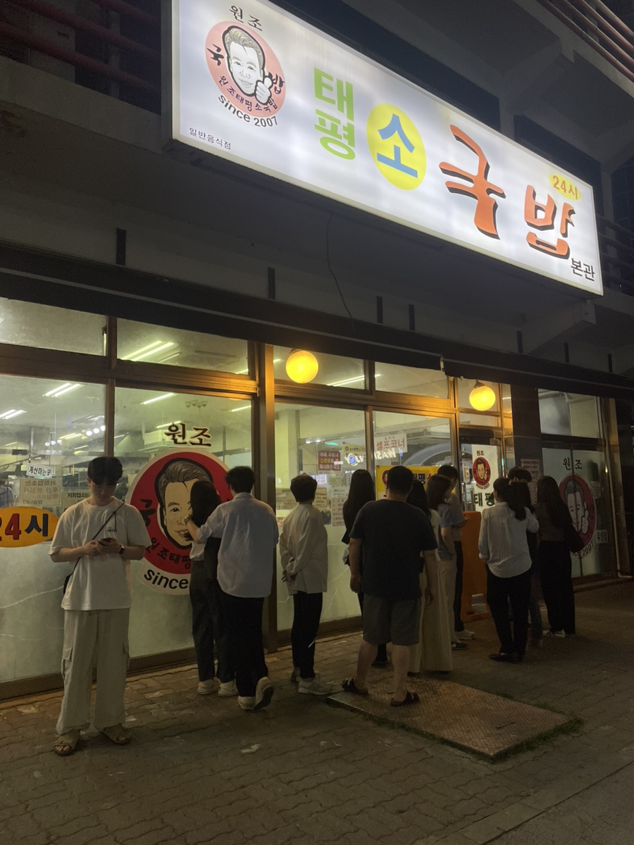 오씨갤러리 이미지