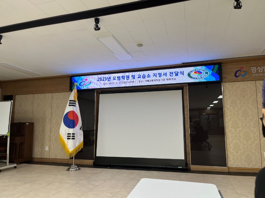 반올림음악교습소 이미지