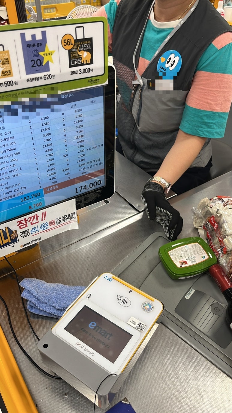어르니풀빌라 이미지
