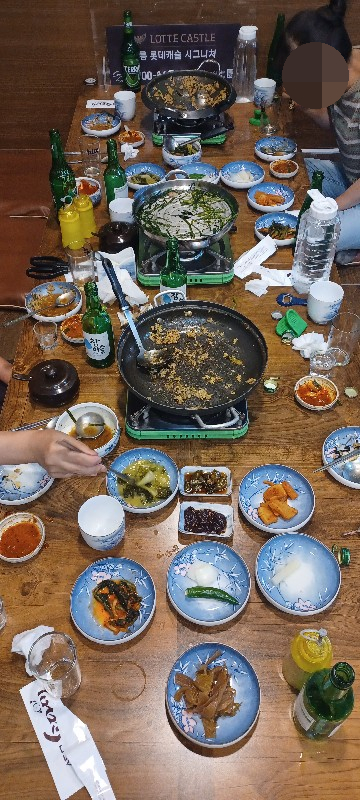 강원도흑염소 이미지