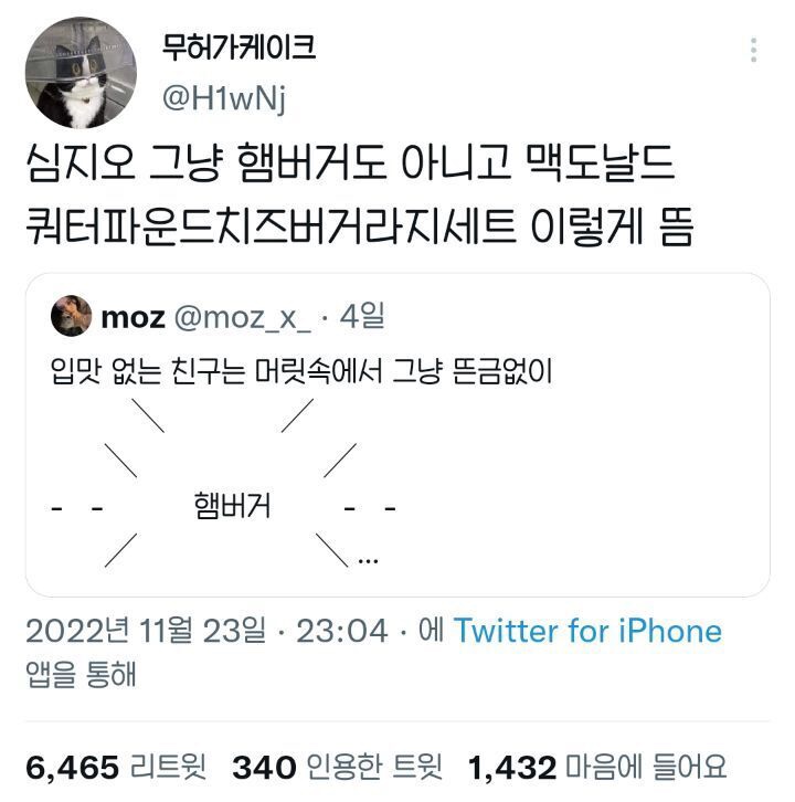 디끌레 이미지