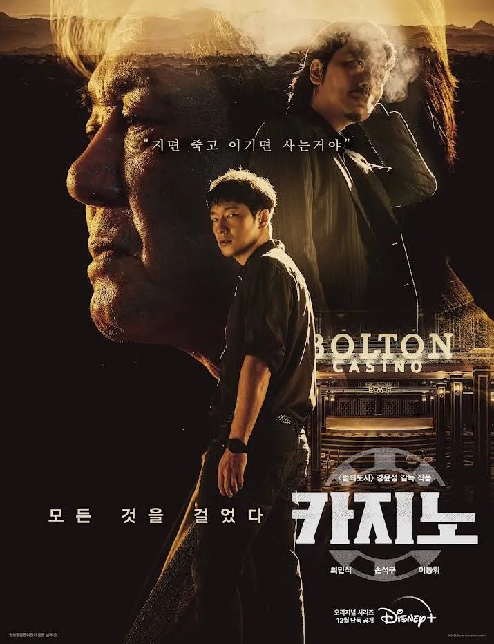 메인펍 이미지