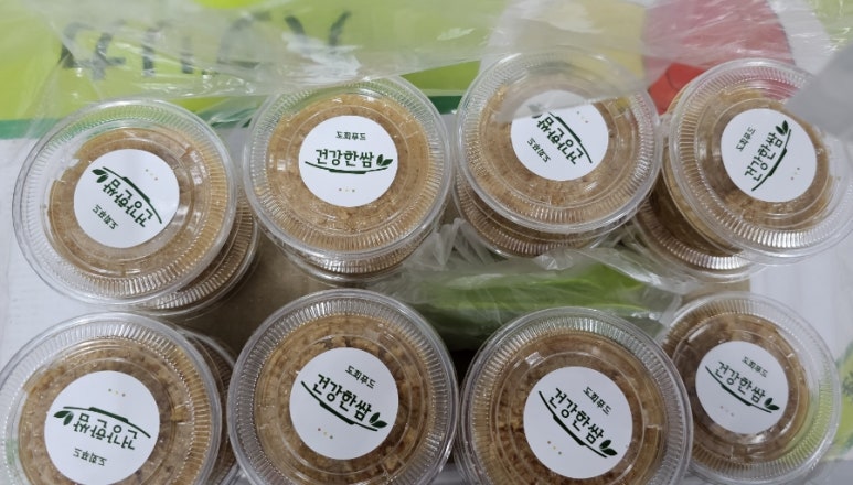 도회푸드 의정부점 이미지