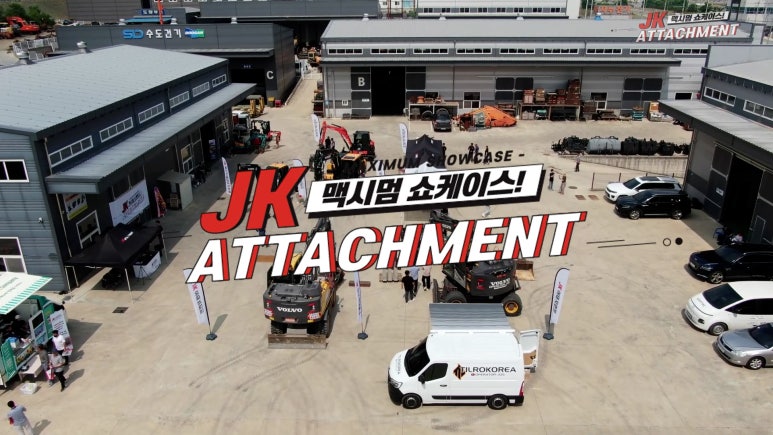 제이케이2 이미지