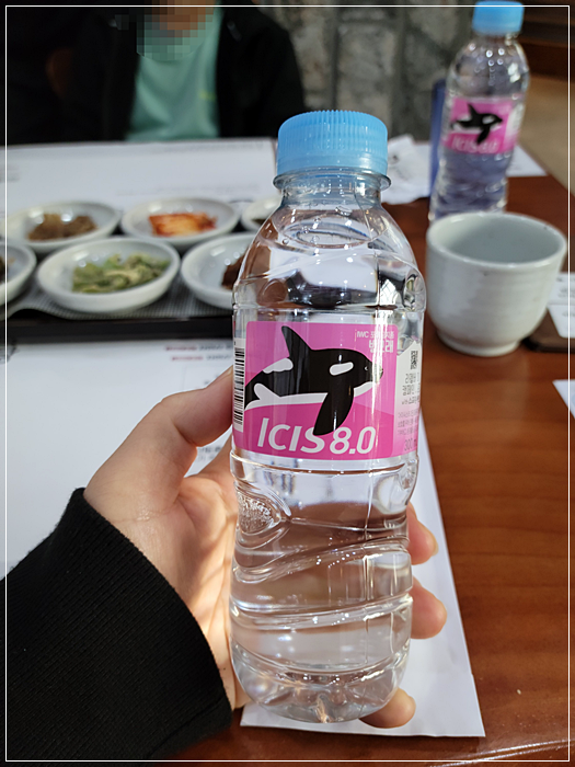 양산추어탕 이미지