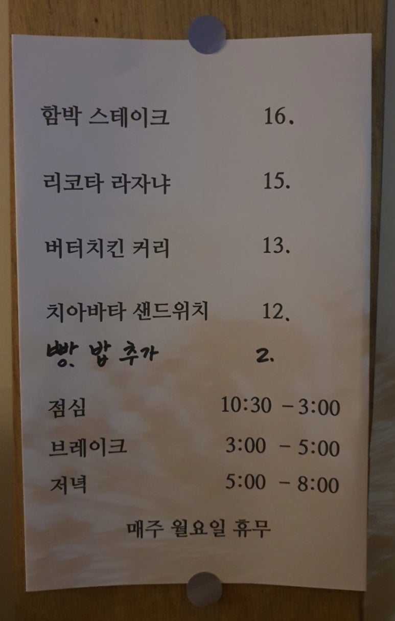 단정오 이미지