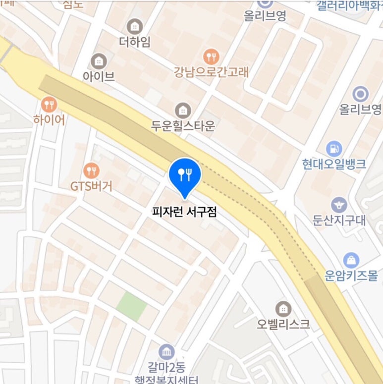 피자런 이미지