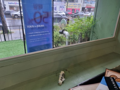 뚜레쥬르대전롯데점 이미지