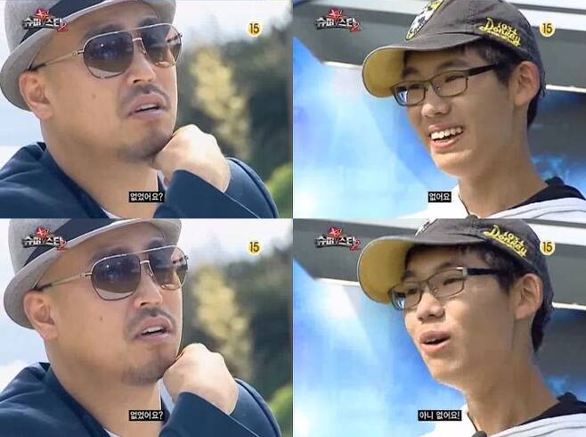 꼬마돈까스 이미지