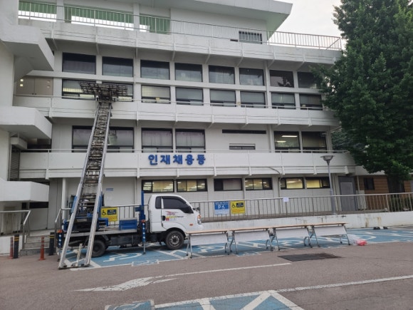 경기연합중기 이미지