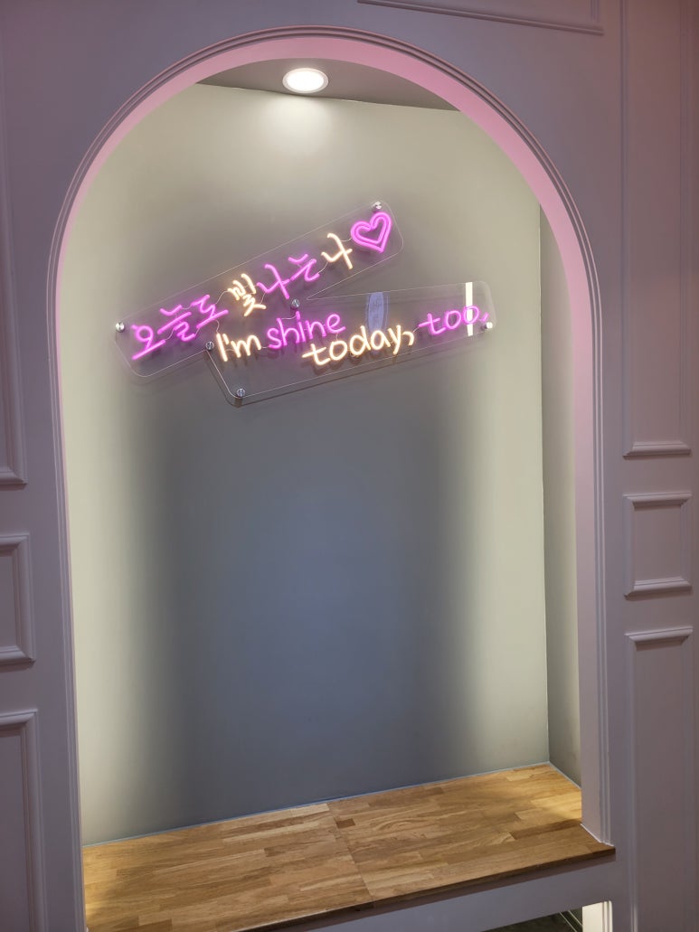 샤이니코인노래연습장 이미지