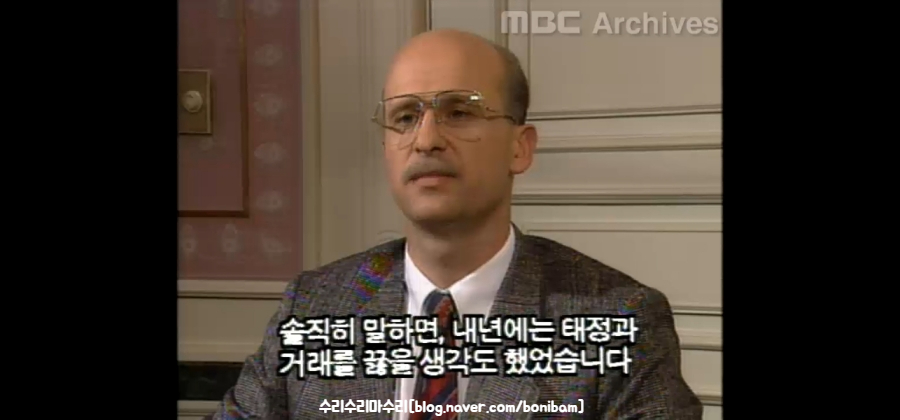 태정그룹 이미지