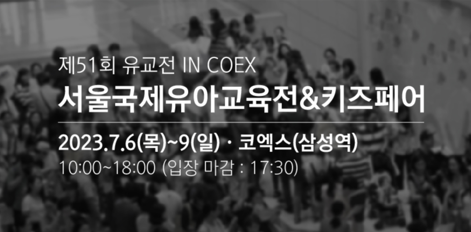 키먼트 이미지