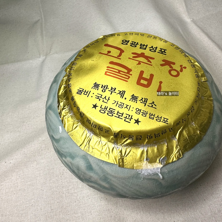 연우어르신의집 이미지