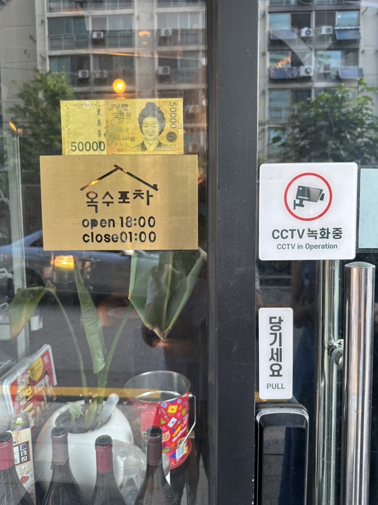 한림포차2 이미지