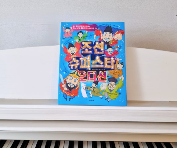 한내슈퍼 이미지