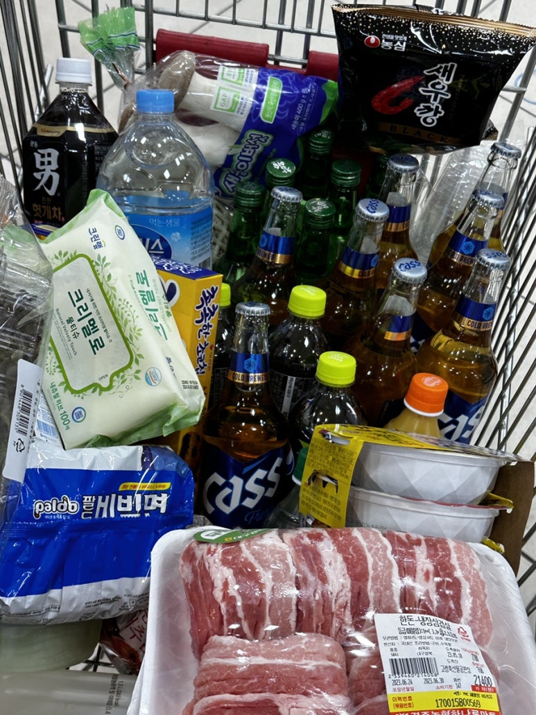 천북마트 이미지