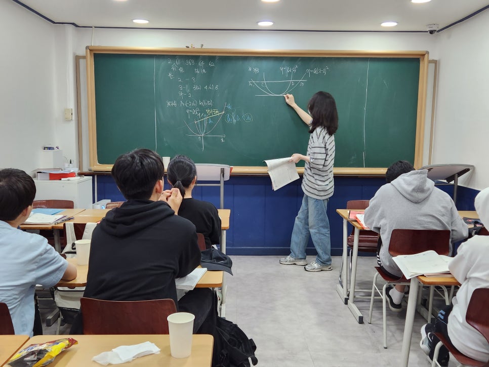 남다른수학학원 이미지