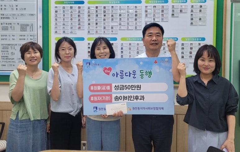 고이비인후과 이미지