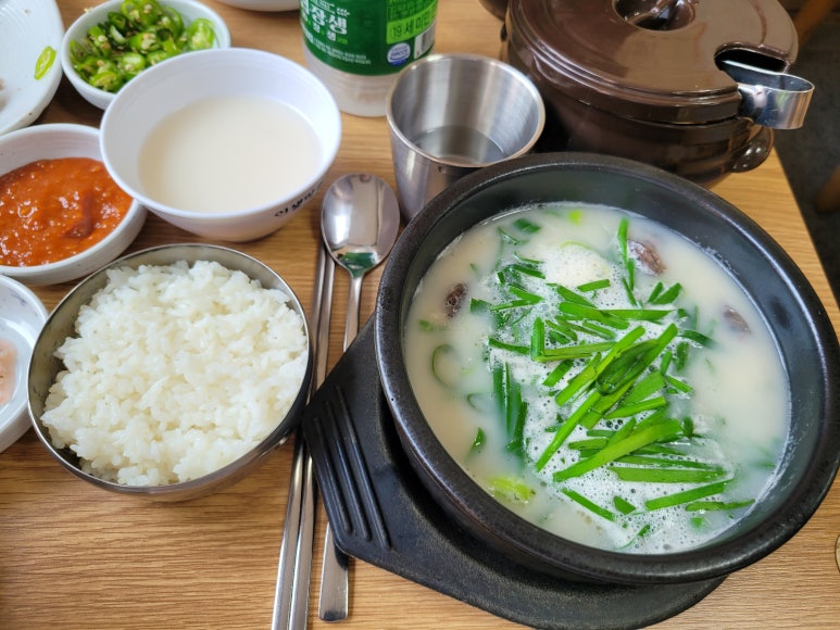중곡진사골 이미지