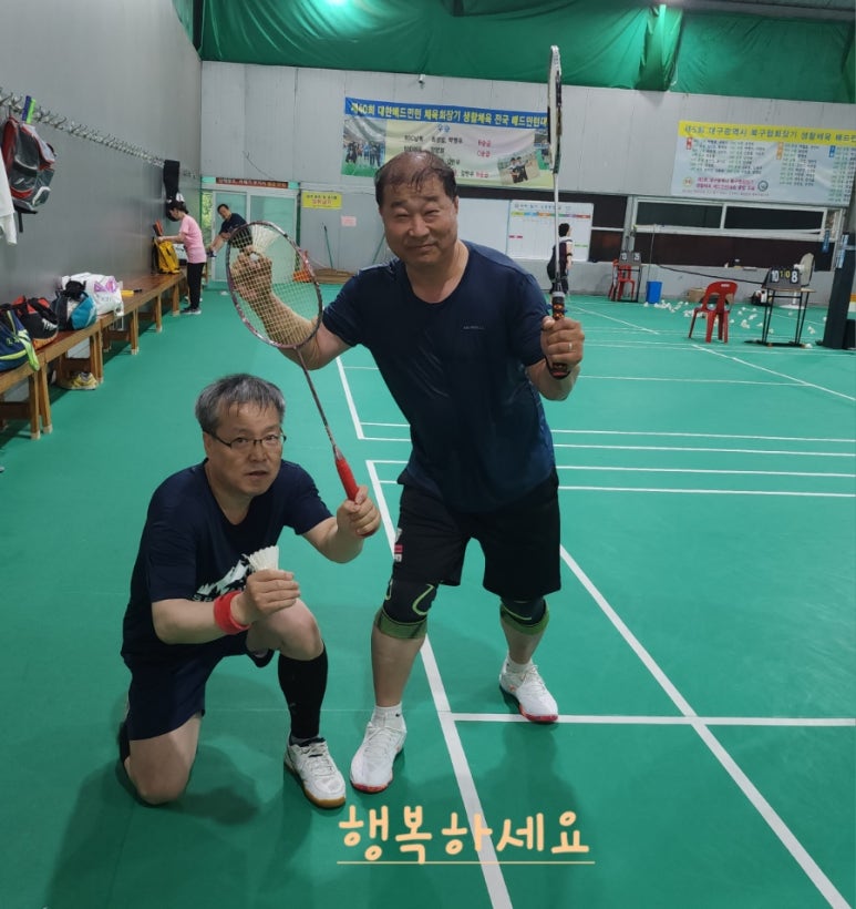 산격종합복지관 이미지