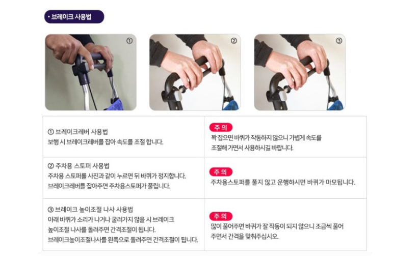 세종중앙의료기 이미지
