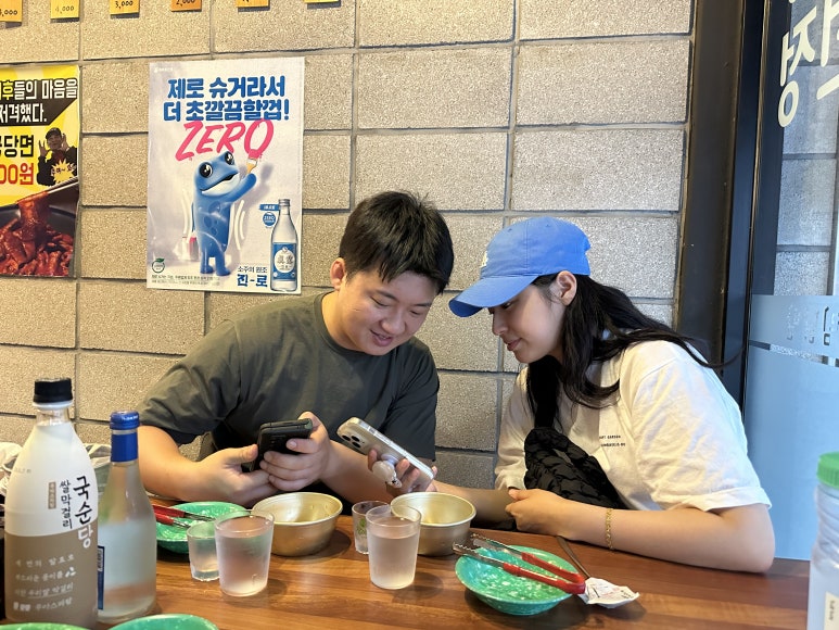 엠비씨노래마트 이미지