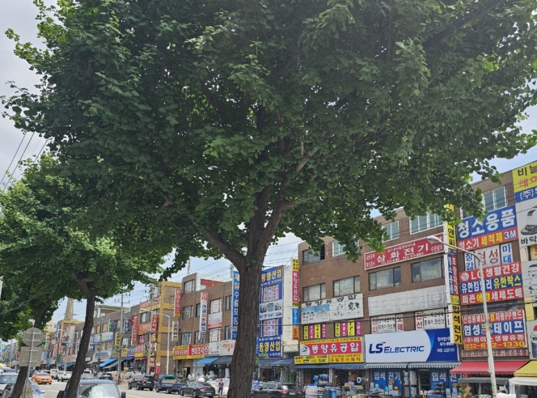 부일종합상사 이미지