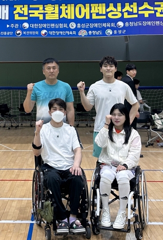 홍성군장애인스포츠센터 이미지