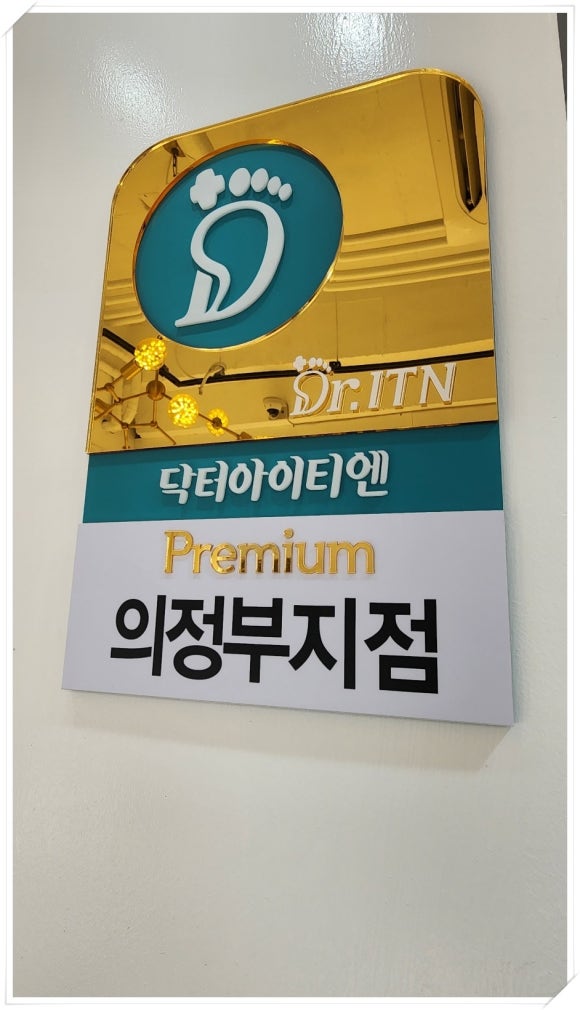 케어네일 이미지