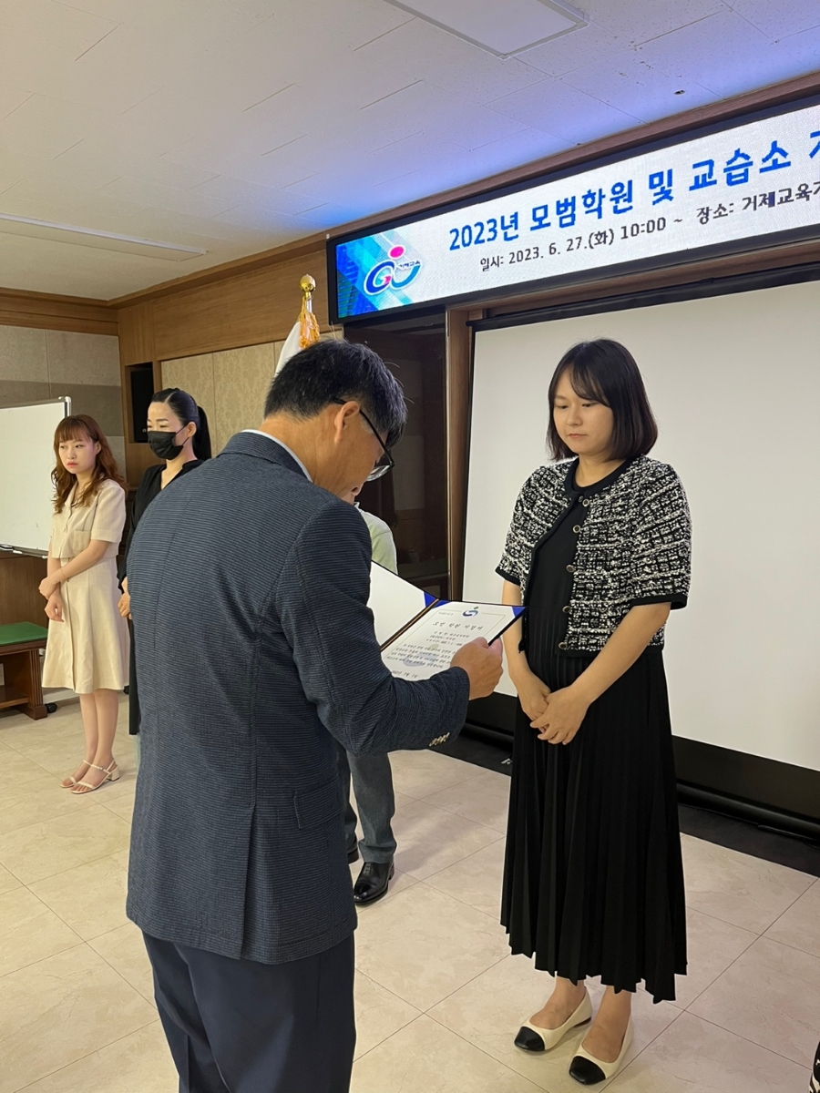 반올림음악교습소 이미지